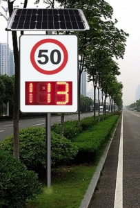 Lombada Eletrônica - FOTO 3